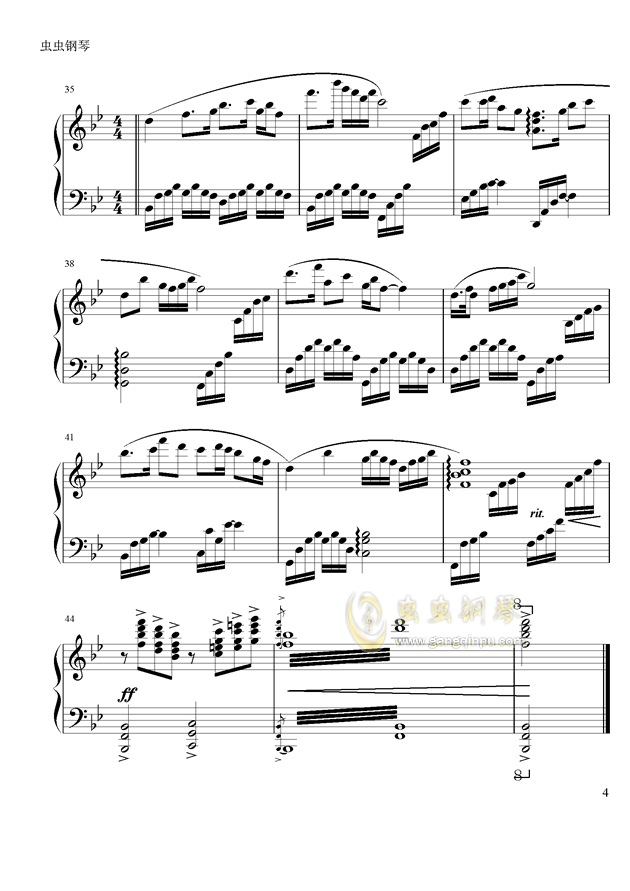 梁祝钢琴谱第3图