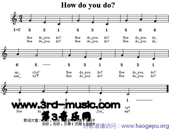 How Do You Do?歌谱