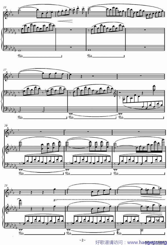 Consolation No.3(李斯特第三安慰曲)(单簧管+钢琴伴奏谱)P2歌谱