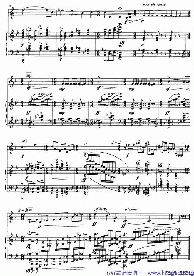 奏鸣曲(二)(圆号+钢琴)P4歌谱