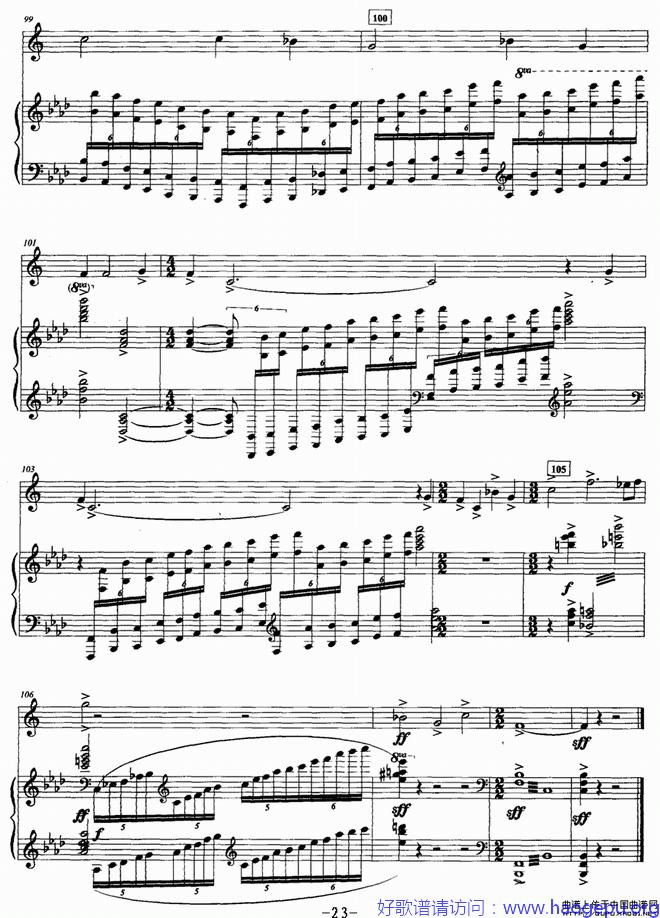 奏鸣曲(四)(圆号+钢琴)P9歌谱