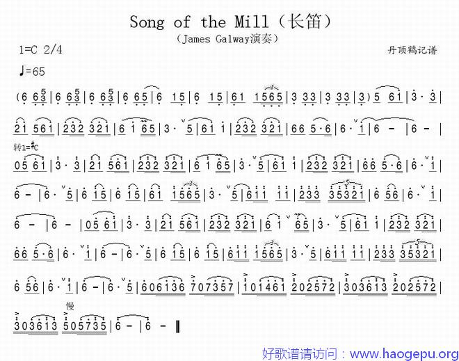 Song of the Mill(长笛)歌谱
