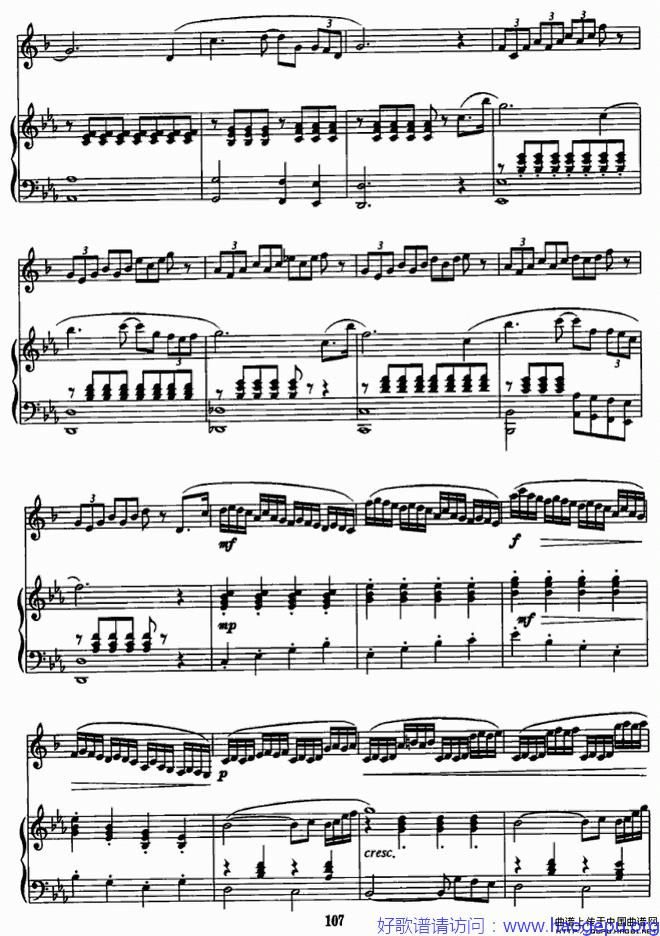 西拉穆轮河随想曲(单簧管+钢琴)P4歌谱