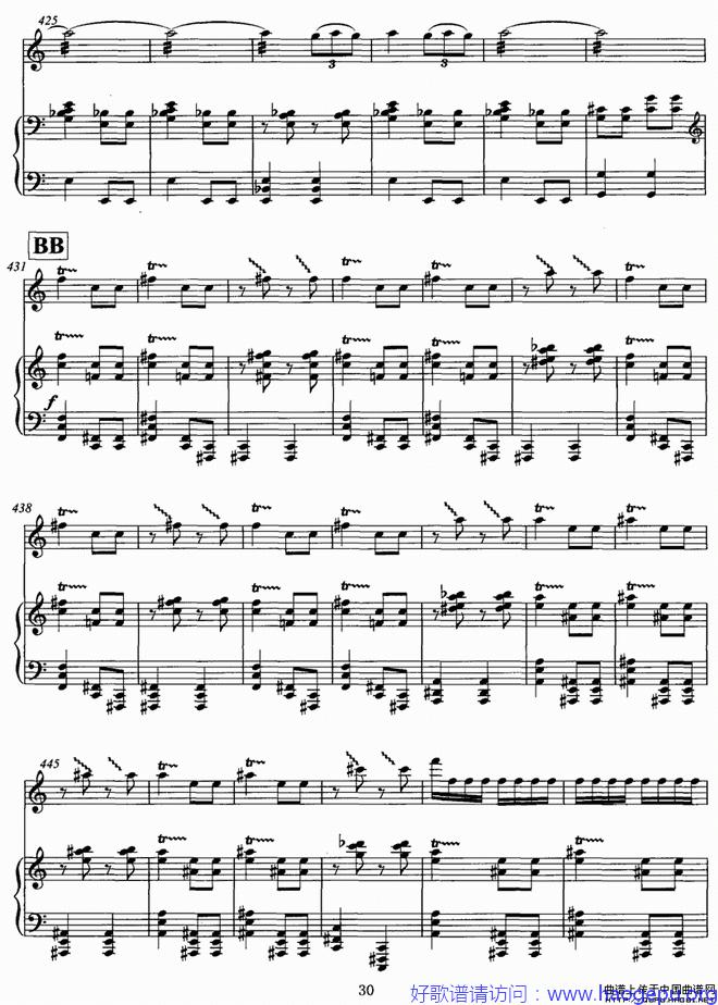 飞歌(笛子协奏曲+钢琴伴奏)P30歌谱