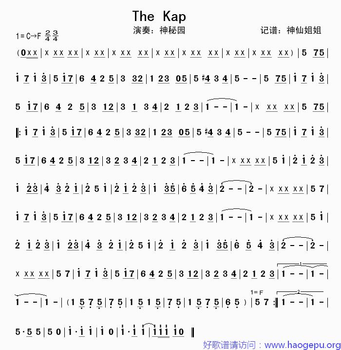 The Kap歌谱