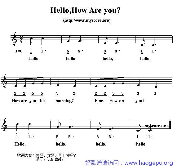 Hello,How are you?(问候歌)歌谱