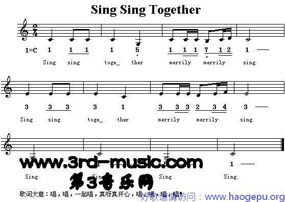 Sing Sing Together(英文儿童歌)[简谱]歌谱