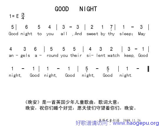 GOOD NIGHT歌谱