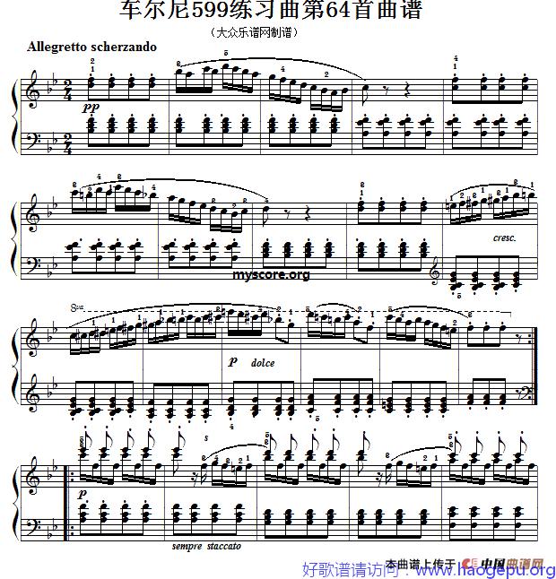 车尔尼599第64首曲谱及练习指导歌谱